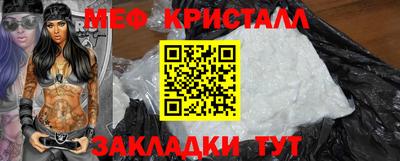 дистиллят марихуана Уссурийск