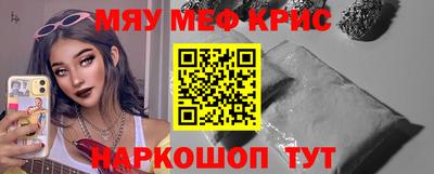 дистиллят марихуана Уссурийск