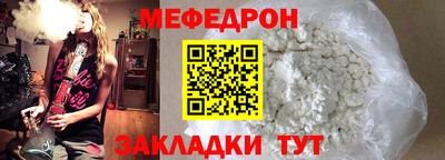 дистиллят марихуана Уссурийск