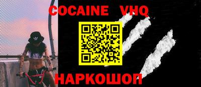 прущие грибы Усть-Джегута