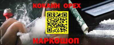 mix Чебоксары