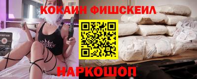 прущие грибы Усть-Джегута