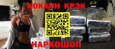 твердый Усть-Илимск