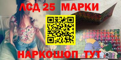 mix Чебоксары