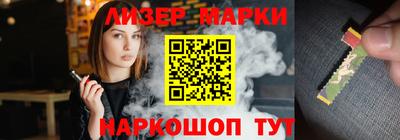 mix Чебоксары