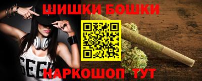 mix Чебоксары