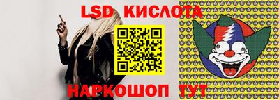 гидропоника Чапаевск