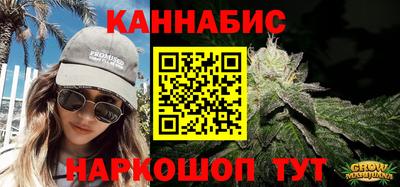 мефедрон мука Чебаркуль