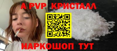 прущие грибы Усть-Джегута