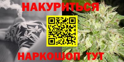 mix Чебоксары