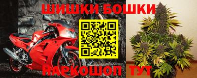mix Чебоксары