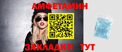 мефедрон мука Чебаркуль