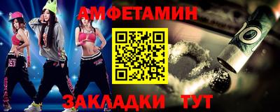 mix Чебоксары