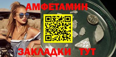 дистиллят марихуана Уссурийск