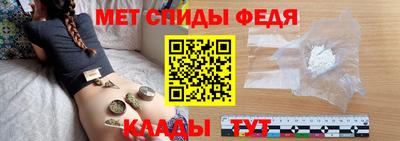 твердый Усть-Илимск