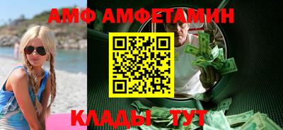 твердый Усть-Илимск