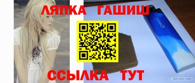 мефедрон мука Чебаркуль