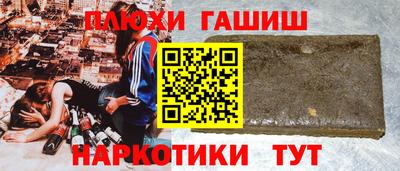 прущие грибы Усть-Джегута