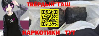гидропоника Чапаевск