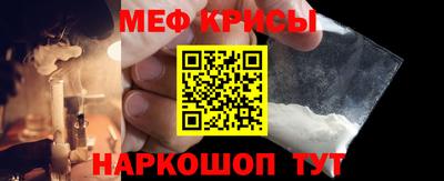 прущие грибы Усть-Джегута
