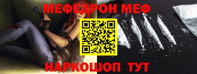 гидропоника Чапаевск