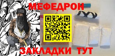 гидропоника Чапаевск