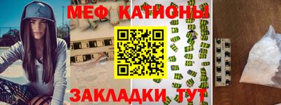 гидропоника Чапаевск