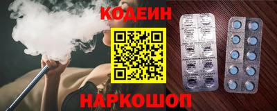 гидропоника Чапаевск