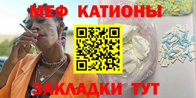 mix Чебоксары