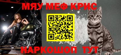 mix Чебоксары