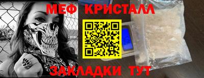 твердый Усть-Илимск